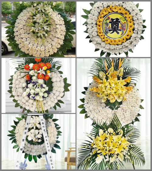 山东莱芜钢城区艾山街道庙子村花圈速递